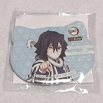 Amazon.co.jp: 伊黒小芭内 ねこ型缶バッジ 鬼滅 ナンジャタウン : おもちゃ