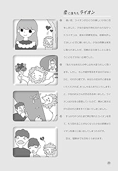 71RjAMnj6wL._AC_UF350,