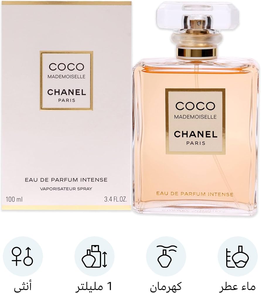 Amazon | シャネル Coco Mademoiselle Intense Eau De Parfum Spray