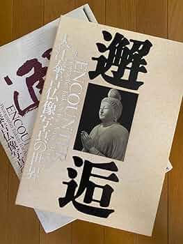 71RlTVWtQ7L._AC_UF350,