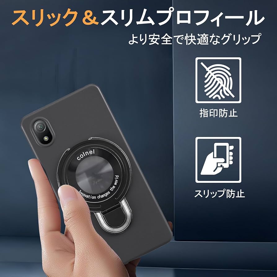 Amazon.co.jp: 【Antimam】Xperia Ace III/docomo SO-53C/SOG08/A203SO
