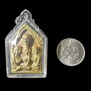 Amazon.co.jp: 限定品愛と魅力の御神体 『クンペーンナンキアン』恋愛