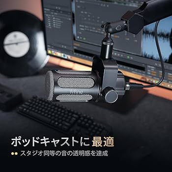 Amazon.co.jp: FIFINE XLR 高性能 ダイナミックマイク 金属製電磁干扰
