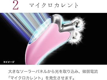 Amazon.co.jp: リファカッサ ピンク (ReFa CAXA PINK) MTG【メーカー