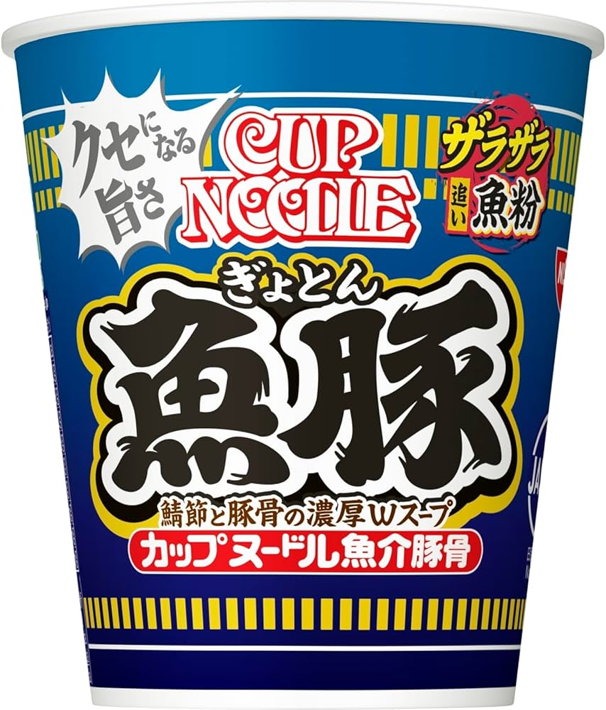 Amazon.co.jp: Cup Noodles, Fish Pork, 3.0 oz (85 g) x 20 Packs