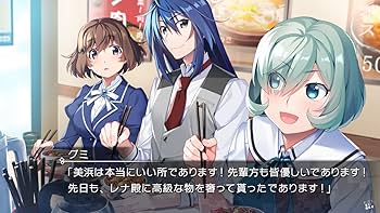 Amazon.co.jp: グリザイア ファントムトリガー 5.5 to 08 - Switch