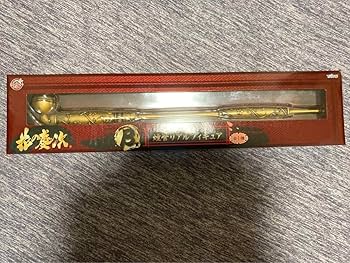 Amazon.co.jp: タイトーくじ本舗 花の慶次 キセル リアルフィギュア B