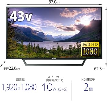 Amazon.co.jp: ソニー 43V型 液晶 テレビ ブラビア フルハイビジョン