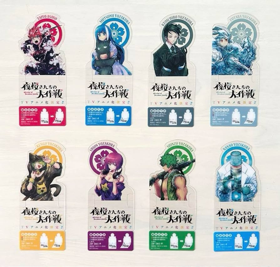 Amazon.co.jp: 漫画 夜桜さんちの大作戦 1〜23巻 全巻初版 : おもちゃ