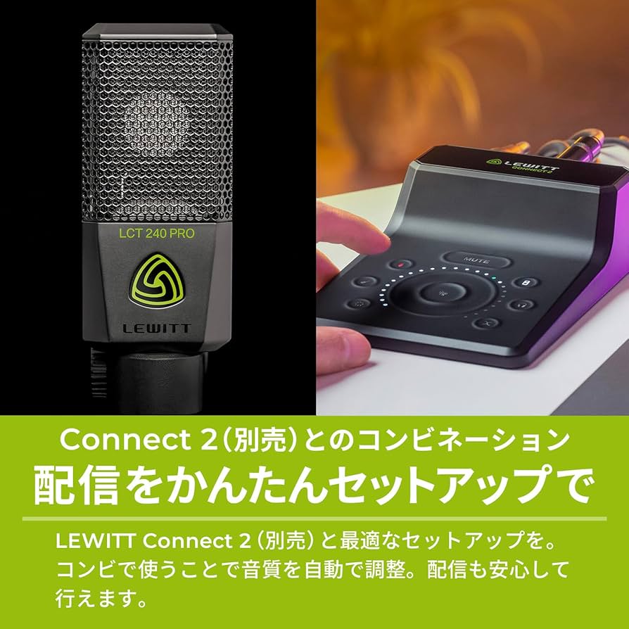 Amazon.co.jp: LEWITT LCT 240 PRO BLACK コンデンサーマイク 配信