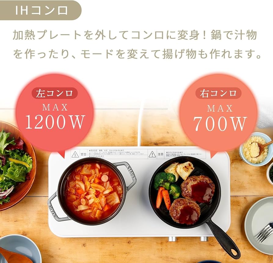 71RzqMRomVL._AC_UF894,