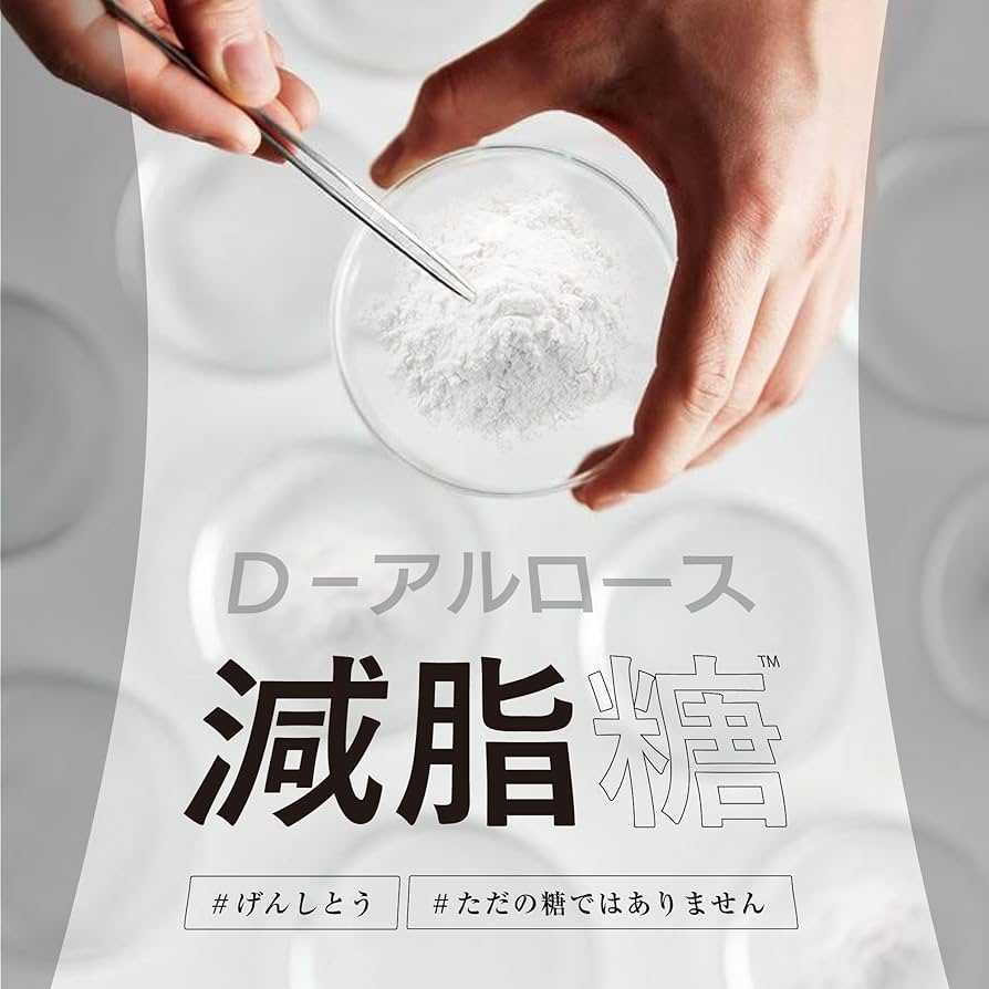 Amazon.co.jp: KOMBUCHA DETO コンブチャデト 30本入り1箱 : 食品