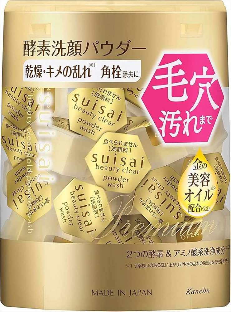 Amazon | suisai(スイサイ)ビューティクリア ゴールド パウダー