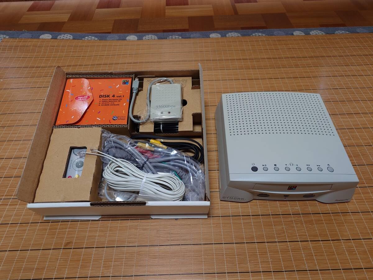 ピピン 非売品 サンプル ジャングルパーク ピピンアットマーク pippin