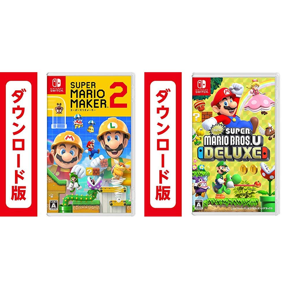 Amazon.co.jp: スーパーマリオメーカー 2|オンラインコード版 + New