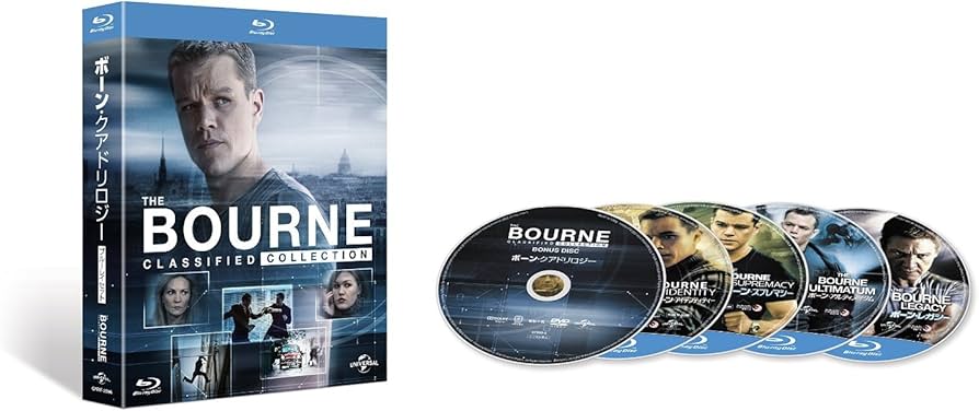 Amazon.co.jp: ボーン・クアドリロジー [Blu-ray] : マット・デイモン