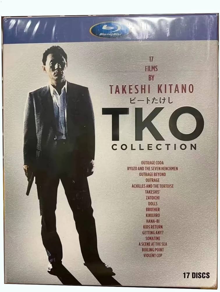 Amazon｜北野武 映画 Blu-ray 作品集 全17作品 17枚組Blu-ray