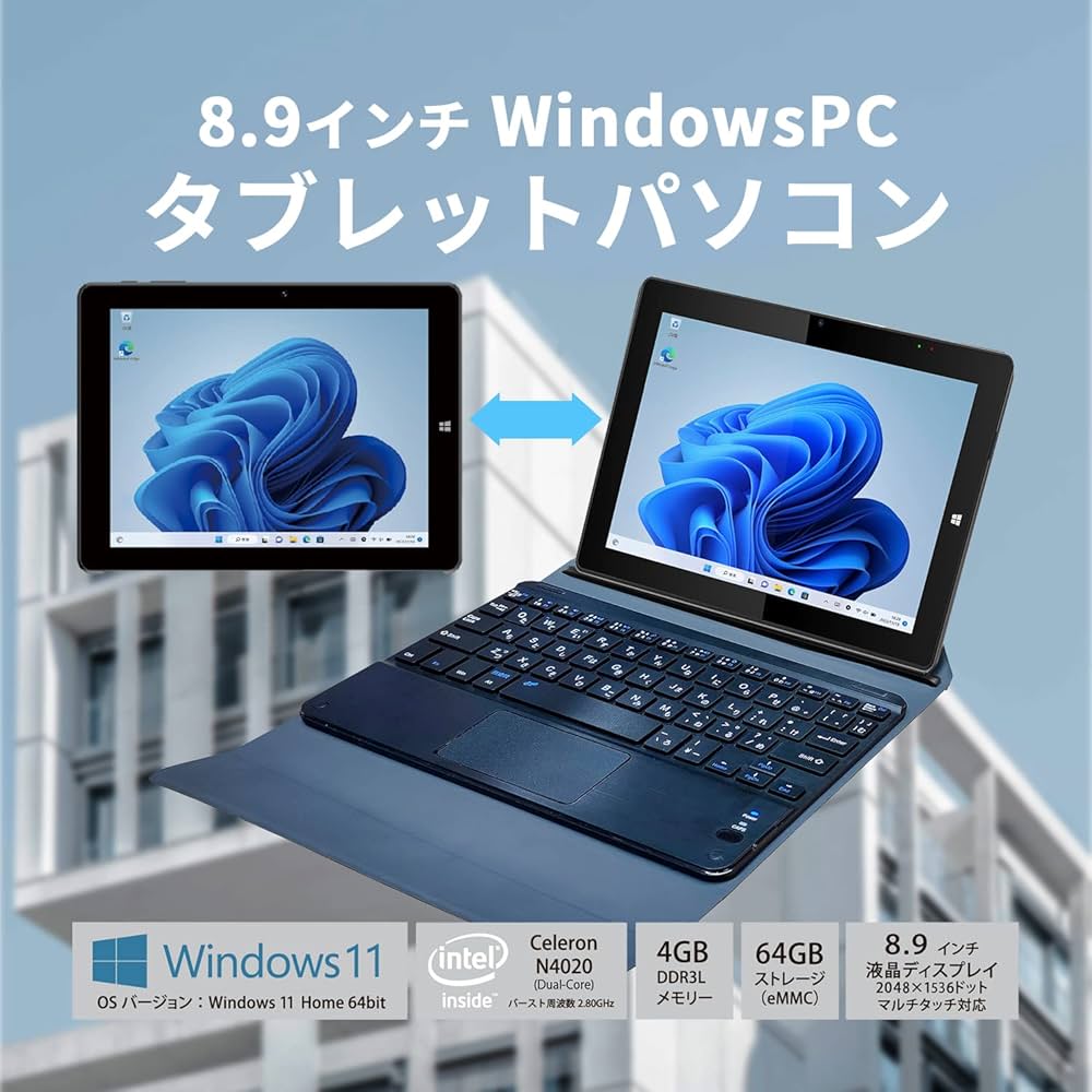 Amazon.co.jp: [東京Deco] 2-in-1 ノートパソコン 8.9インチ Windows11