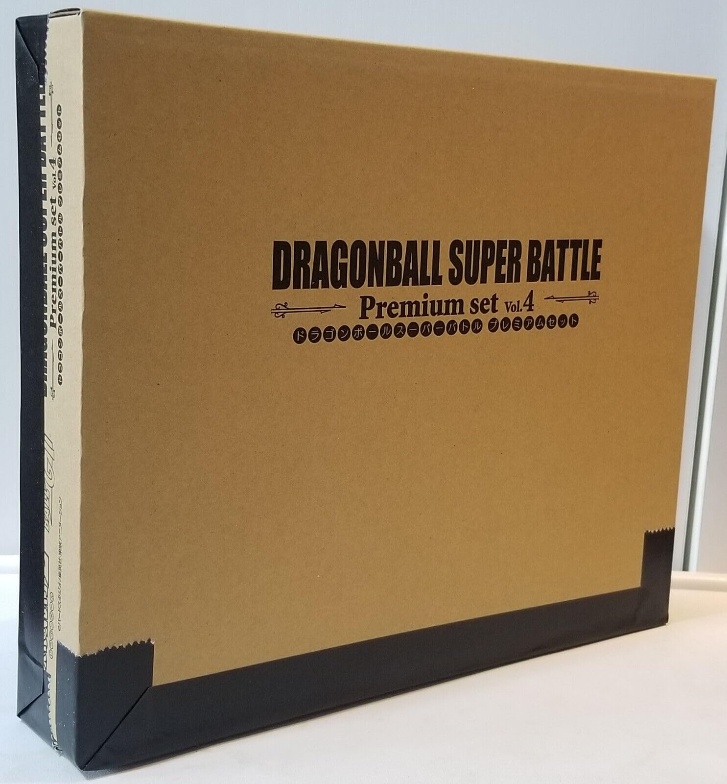 Amazon.com: Bandai | Carddass Dragon Ball Super Battle Premium Set