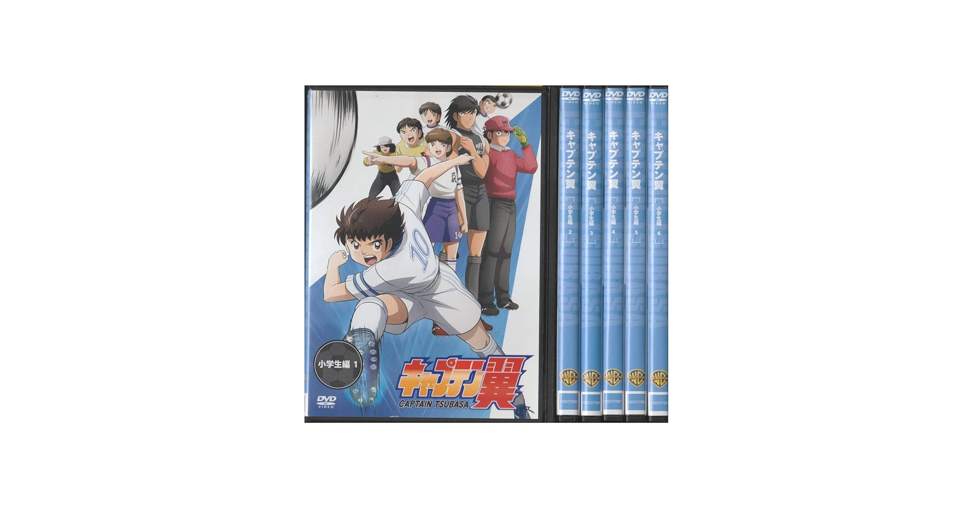 Amazon.co.jp: キャプテン翼 小学生編 （2018年版） [レンタル落ち