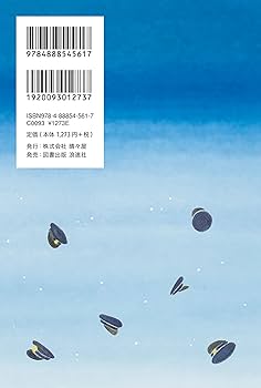 71SGORpQjAL._AC_UF350,