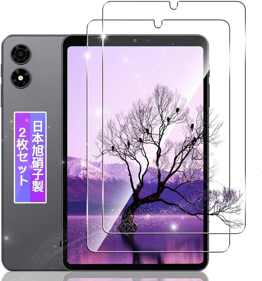 Amazon | 【2枚セット】 対応 iPlay 70 mini pro ガラスフィルム