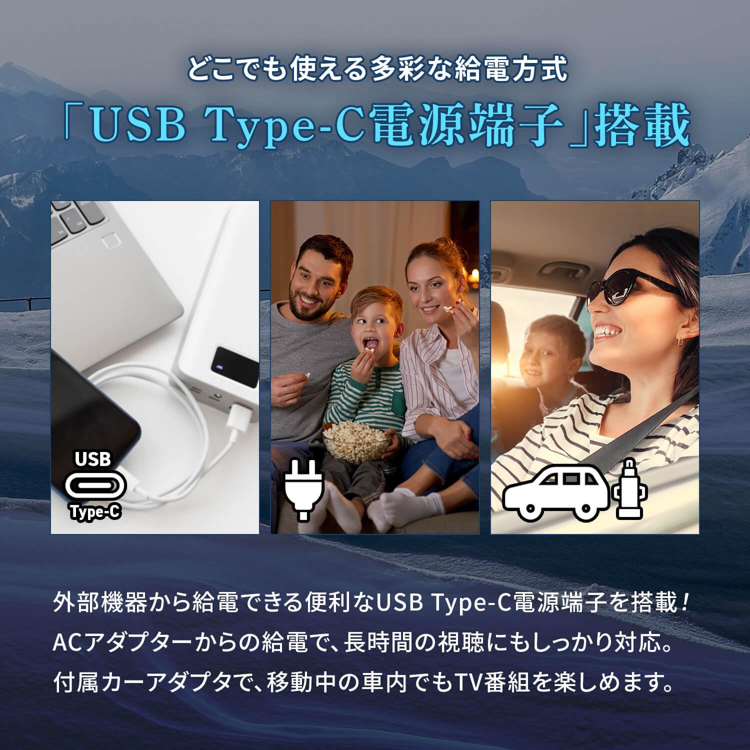 Amazon | 東京Deco 12.1インチ ポータブル液晶テレビ 地デジ 録画機能