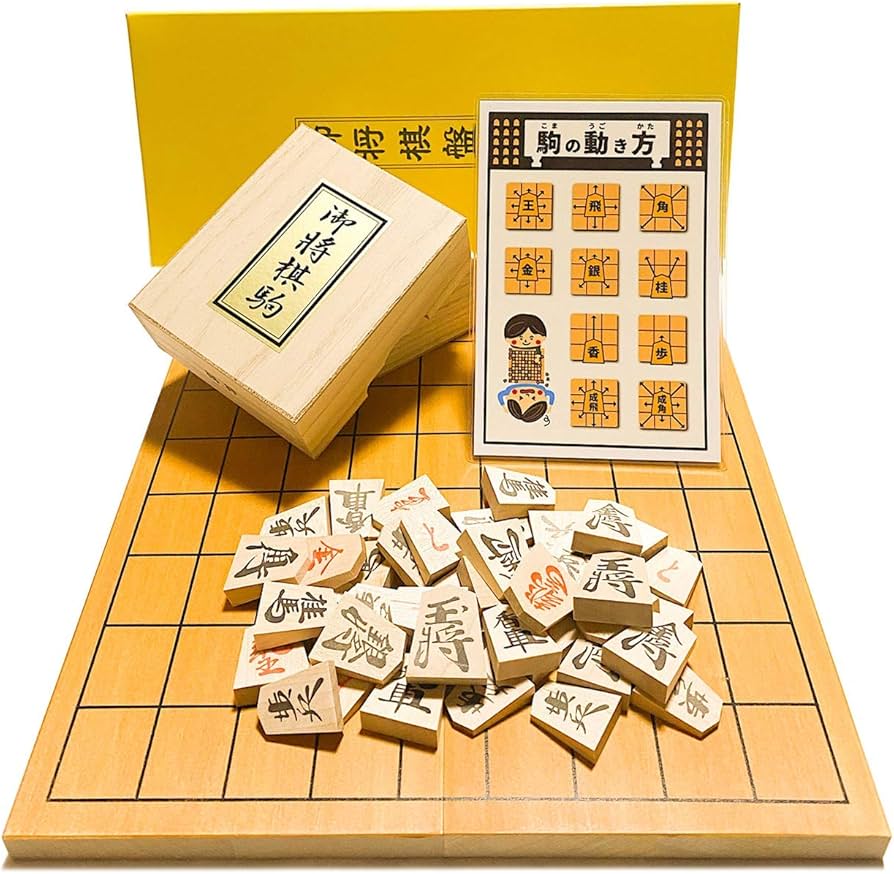 Amazon | 持ち運びに便利なミニ将棋セット 新桂4号折将棋盤と天童木製