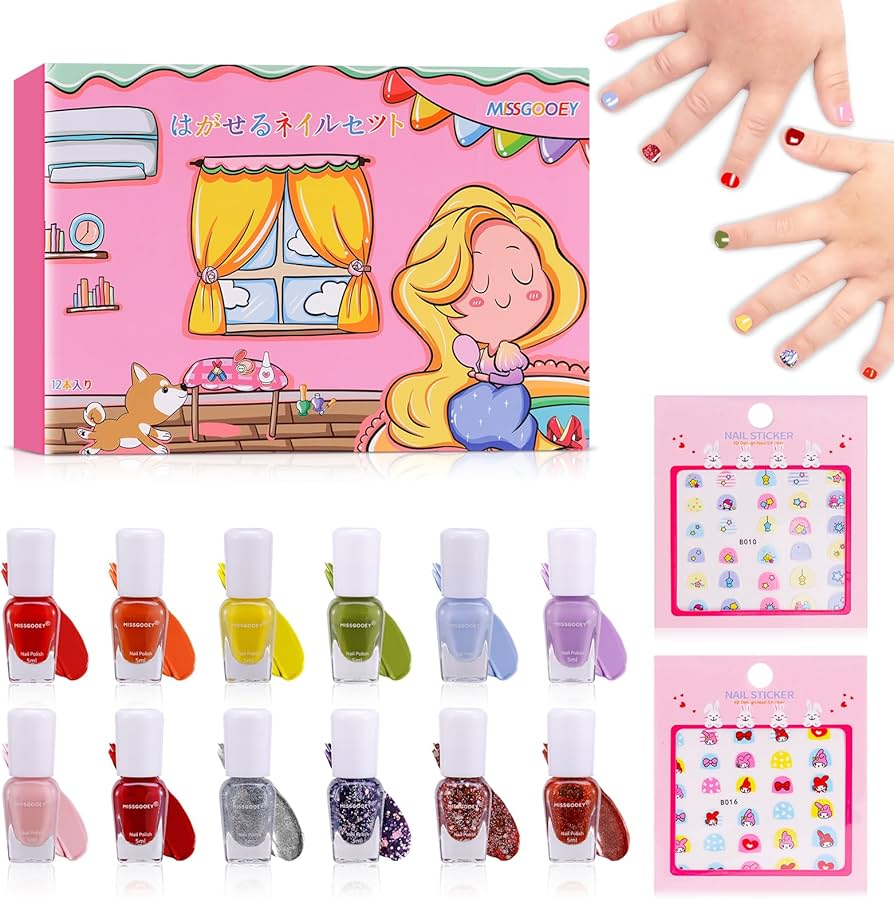 Amazon.co.jp: Missgooey マニキュア 子供 キッズ ネイル はがせる