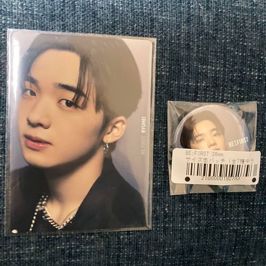 Amazon.co.jp: BE:FIRST ビーファースト RYUHEI リュウヘイ Mainstream