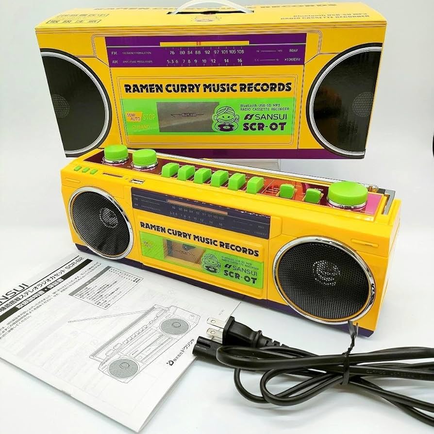 Amazon.co.jp: 奥田民生 ラジカセ ラーメンカレーミュージックレコード