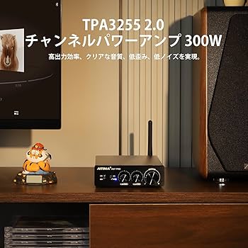 Amazon.co.jp: AIYIMA A07 PRO デスクトップアンプ TPA3255+QCC304X+