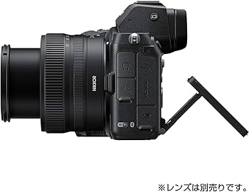 Amazon | 【液晶保護フィルムセット】 Nikon ミラーレス一眼カメラ Z5