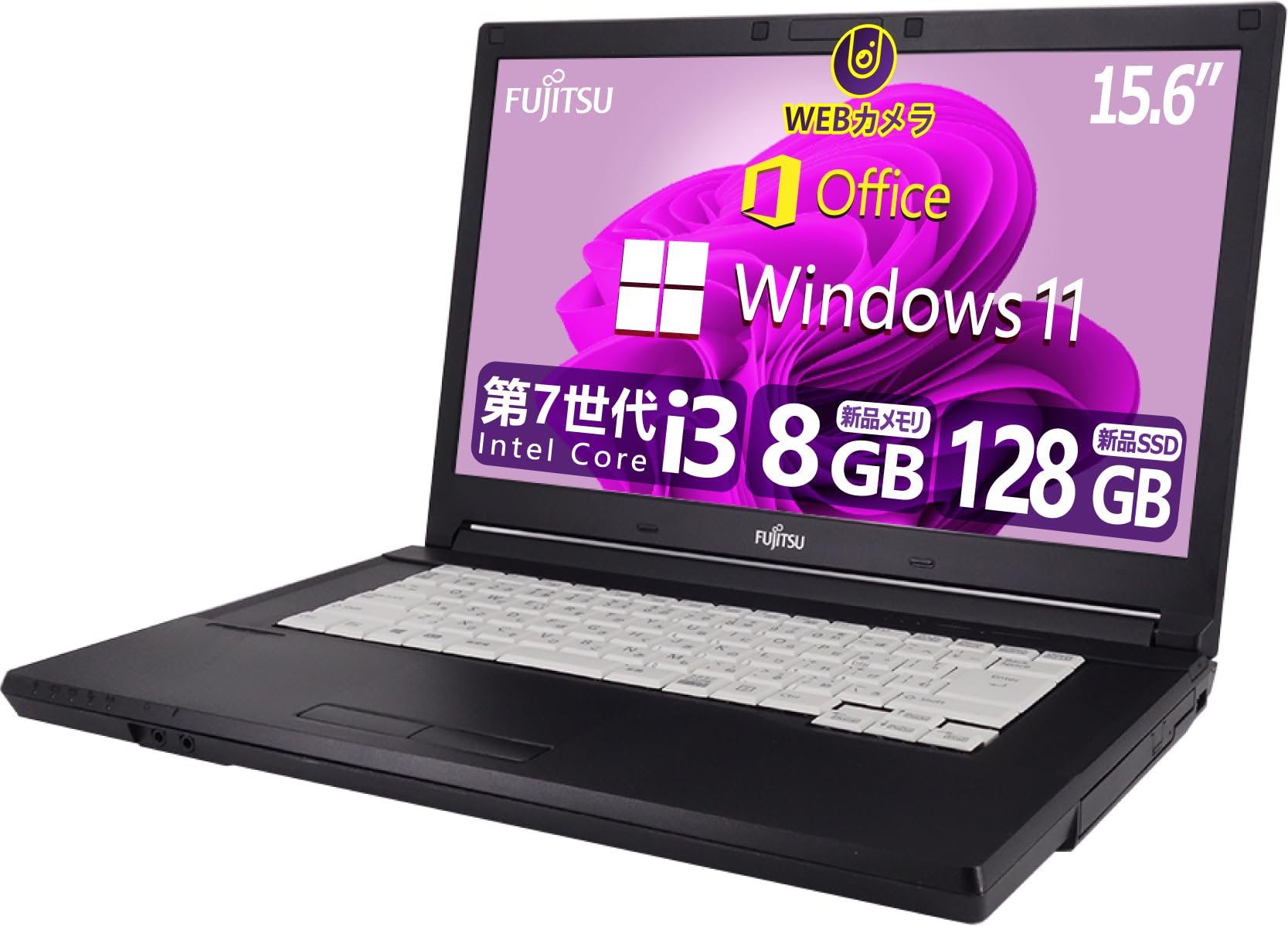 Amazon.co.jp: 【整備済み品】 【WEBカメラ搭載+第7世代CPU】富士通