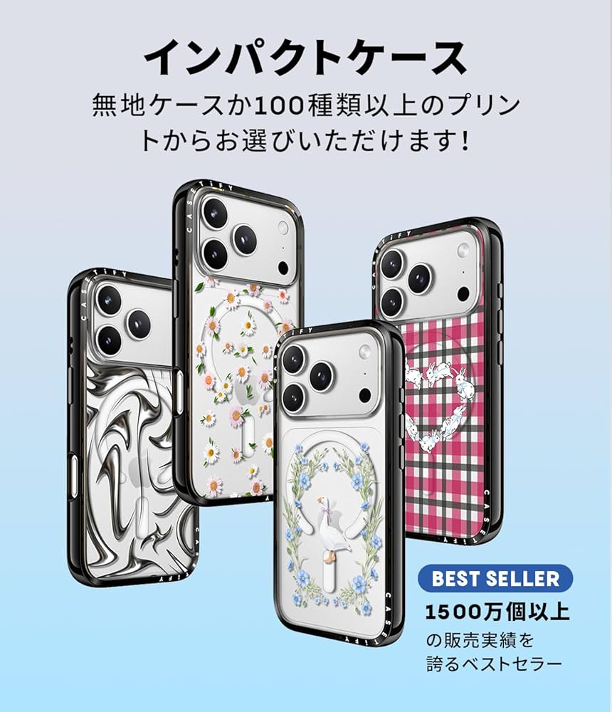Amazon.co.jp: CASETiFY コンパクト iPhone 17 Pro Max ケース
