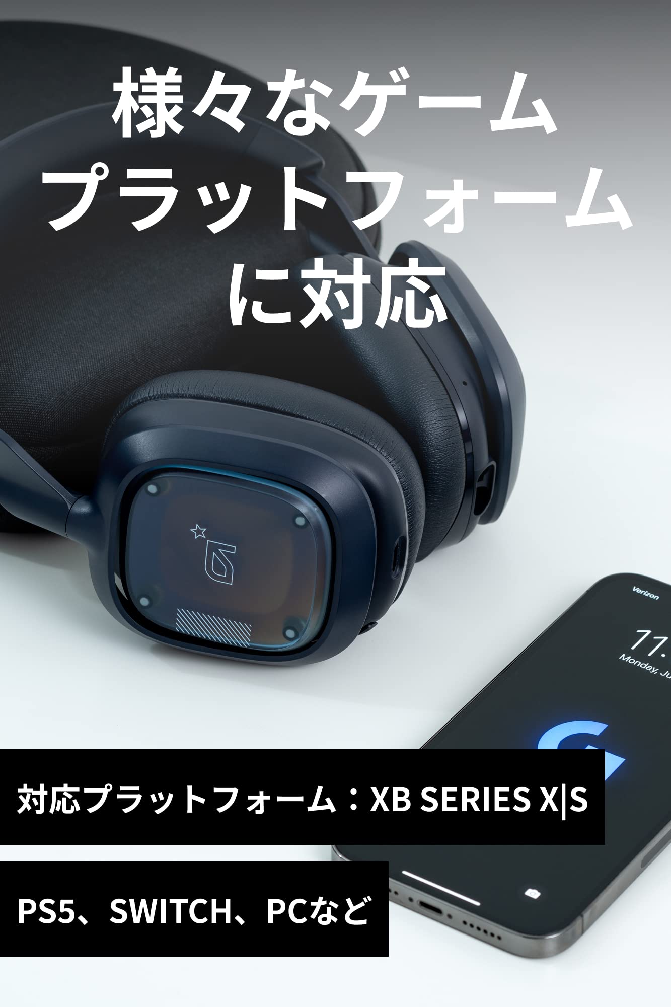 Amazon.co.jp: Logicool G ASTRO Gaming A30 LIGHTSPEED ワイヤレス