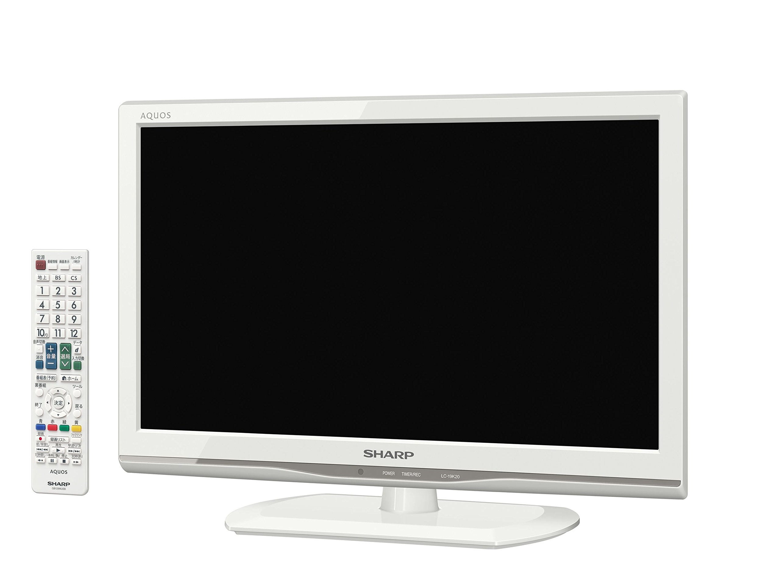 Amazon | シャープ 19V型 ハイビジョン 液晶テレビ ホワイト AQUOS LC
