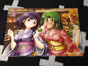 Amazon.co.jp: 戦国乙女 LB 萌えカットイン ポートレートコレクション