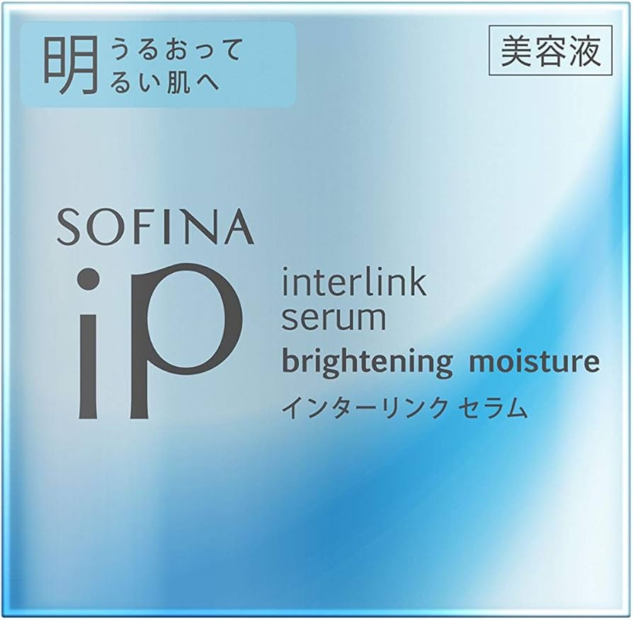 Amazon.co.jp: ソフィーナiP インターリンク セラム 美容液 本体 55g