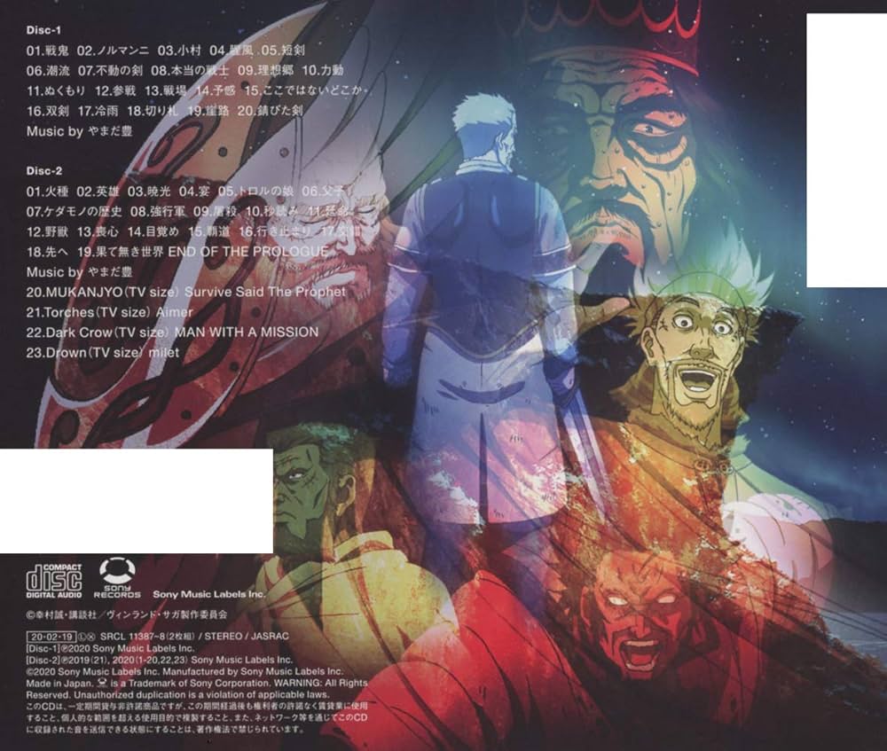 Amazon.com: Vinland Saga Original Soundtrack: CDs & Vinyl