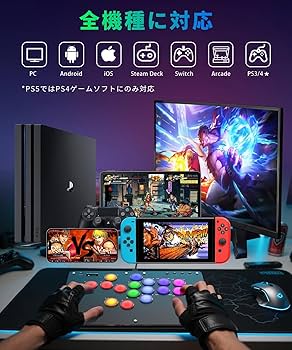 Amazon.co.jp: AQielev アケコン レバーレス コントローラー 16ボタン