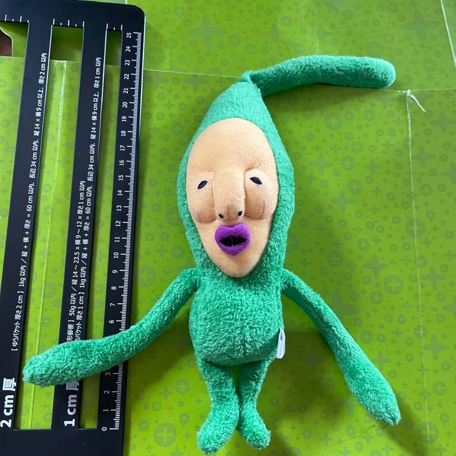 Amazon.co.jp: こびとづかん クサマダラオオコビト ぬいぐるみB : おもちゃ