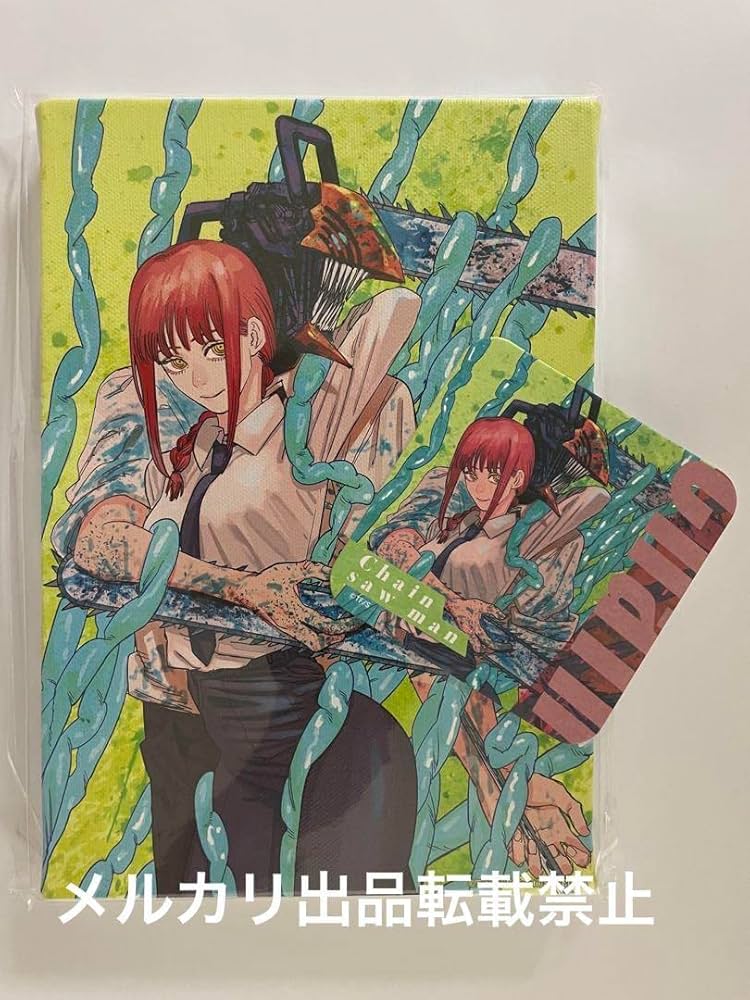 Amazon｜チェンソーマン マキマ フルカラー アートボード アート