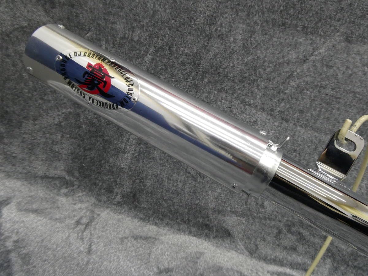 Amazon | バリオス2 用 豪 メッキ マフラー / バリオス250 ZR250B