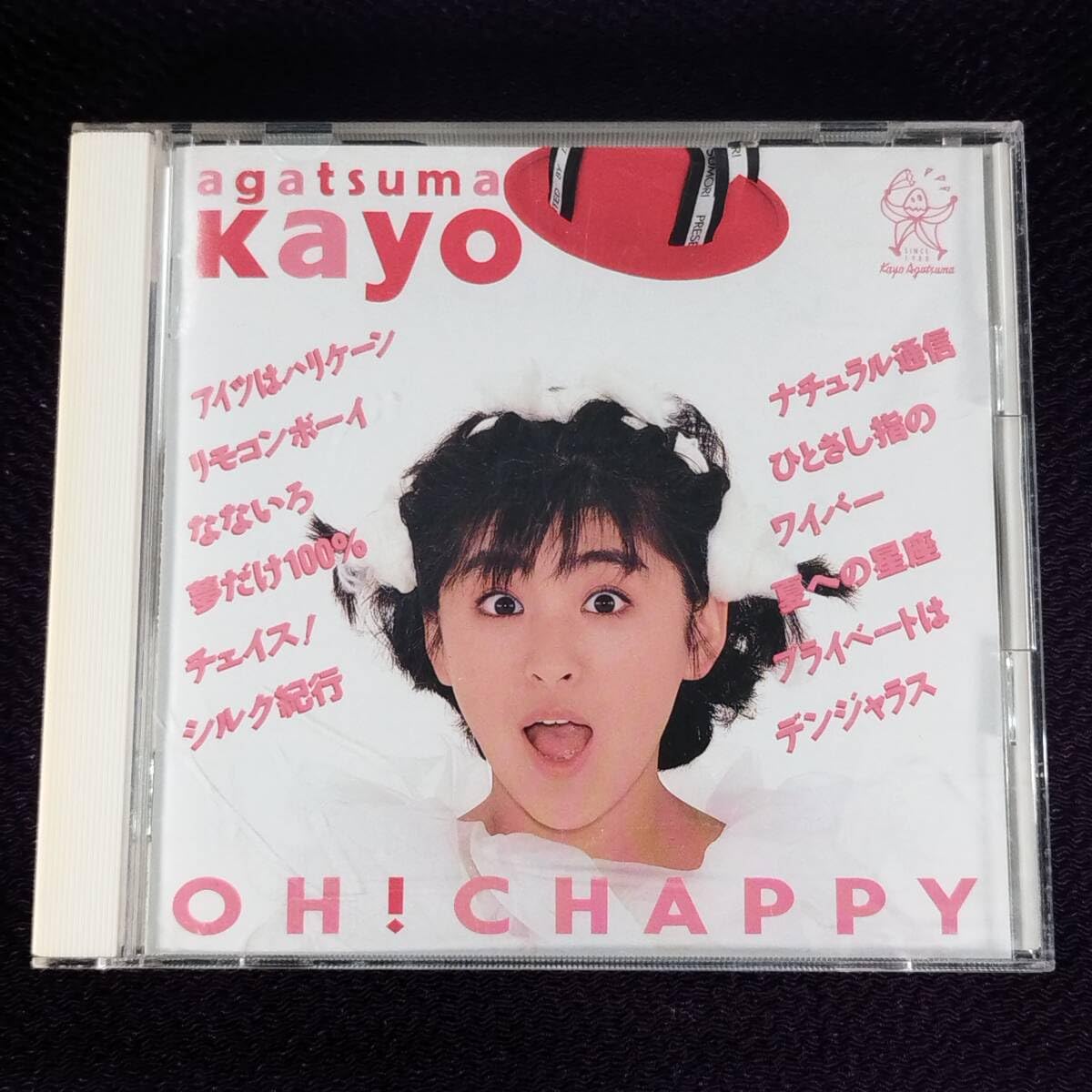 Amazon.co.jp: 我妻佳代 おニャン子クラブ CD／オーチャッピー OH
