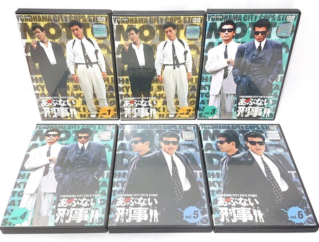 Amazon.co.jp: あぶない刑事 + もっとあぶない刑事DVD全18巻セット
