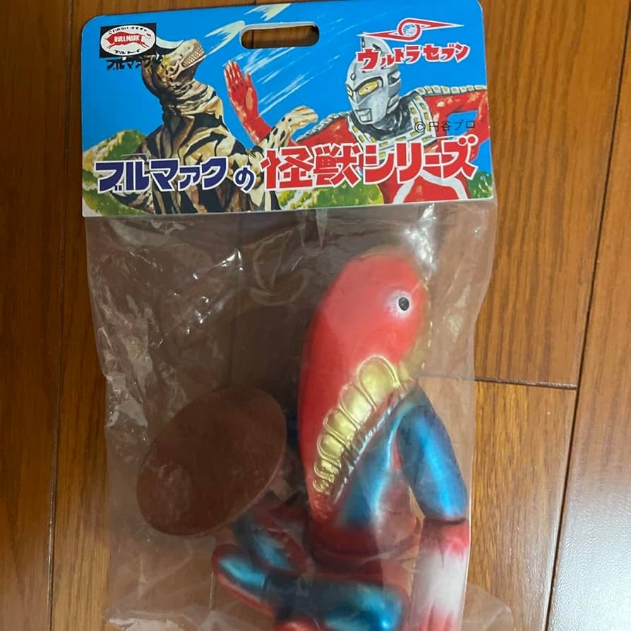 Amazon.co.jp: ブルマァク メトロン星人 ちゃぶ台付き 後期版