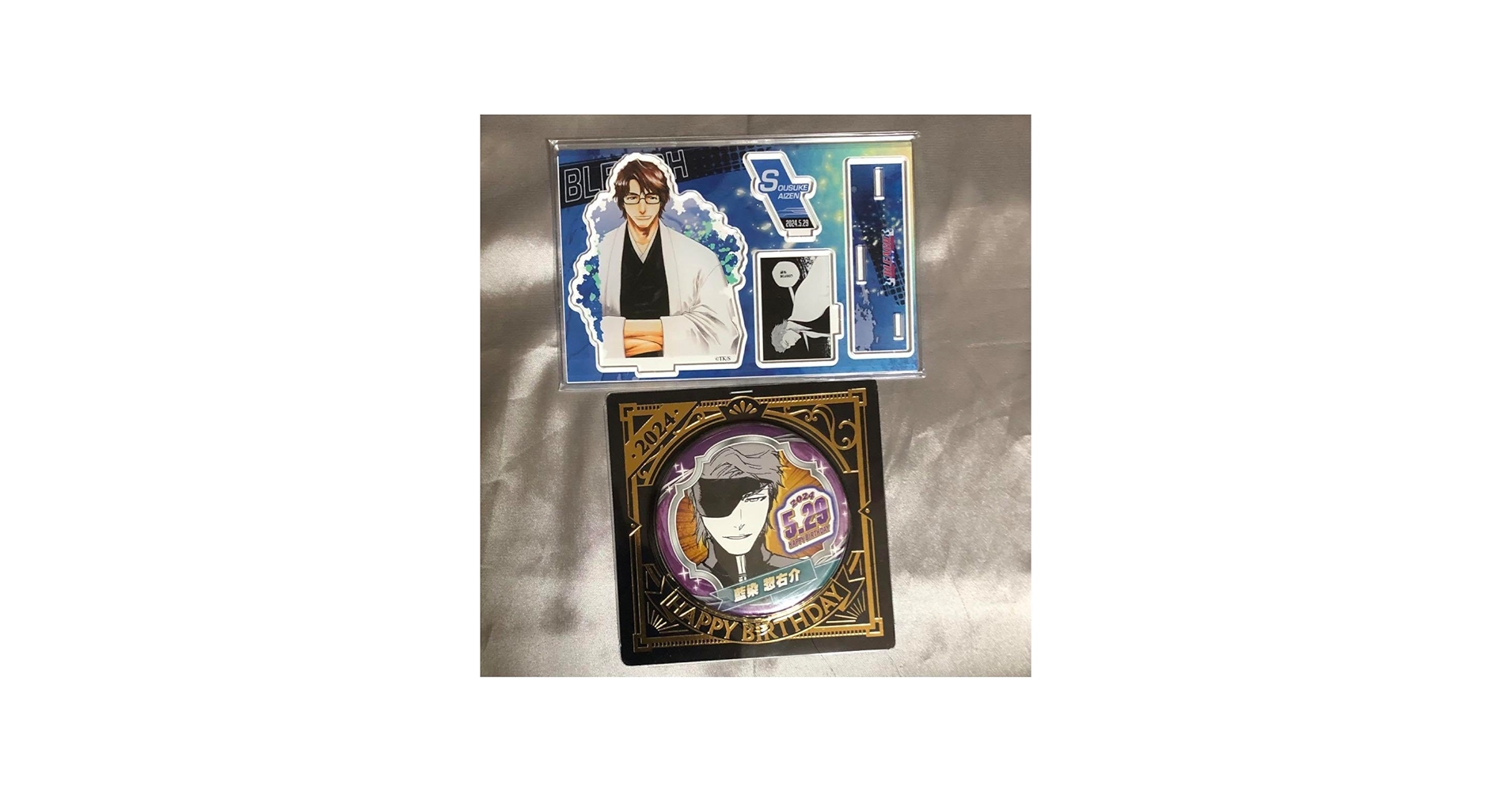 Amazon.co.jp: Bleach 藍染惣右介 バースデー 缶バッジ アクリル