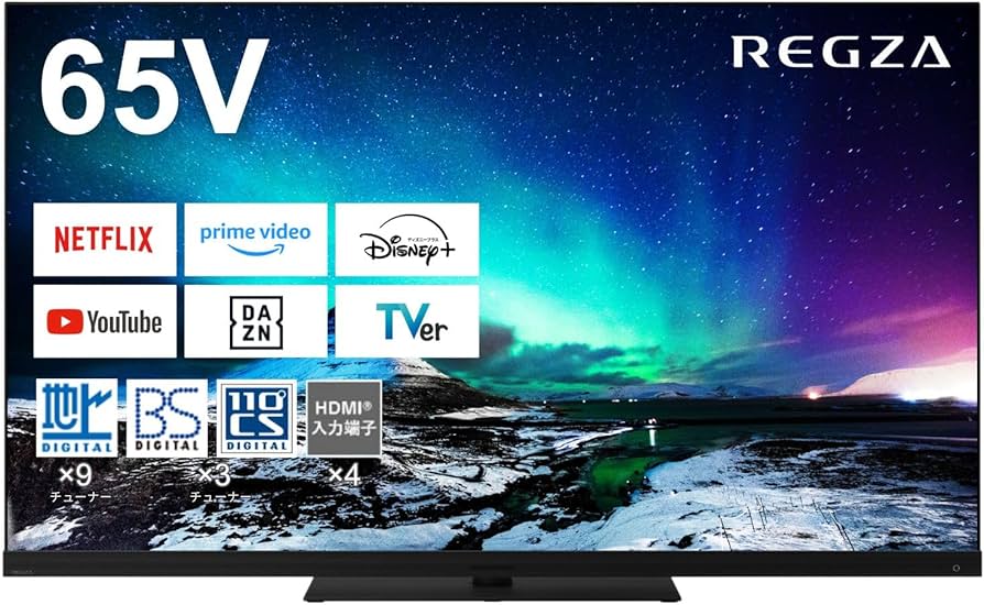 Amazon.co.jp: REGZA 65