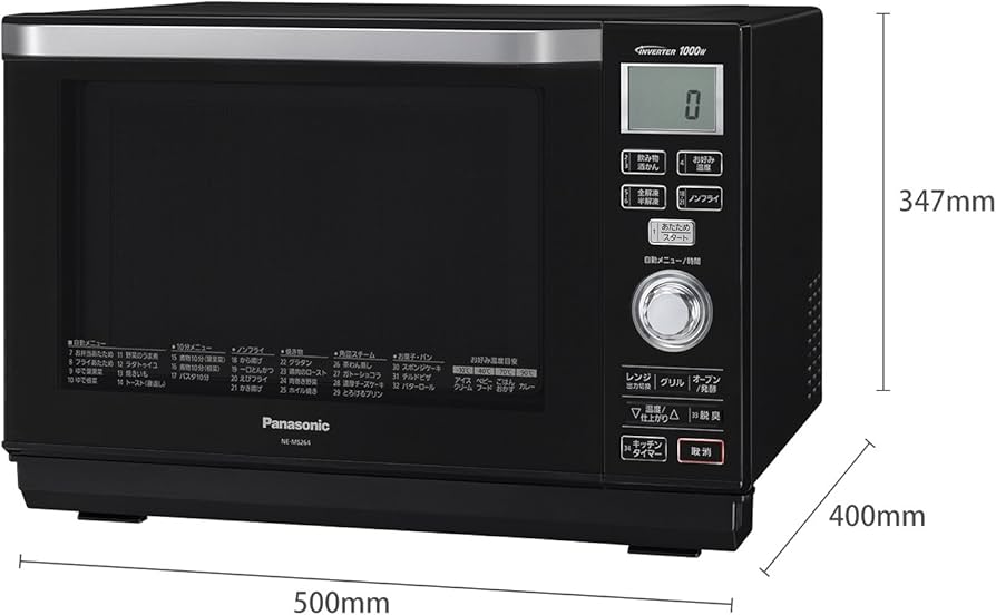 71SoRJXRHIL._AC_UF894,